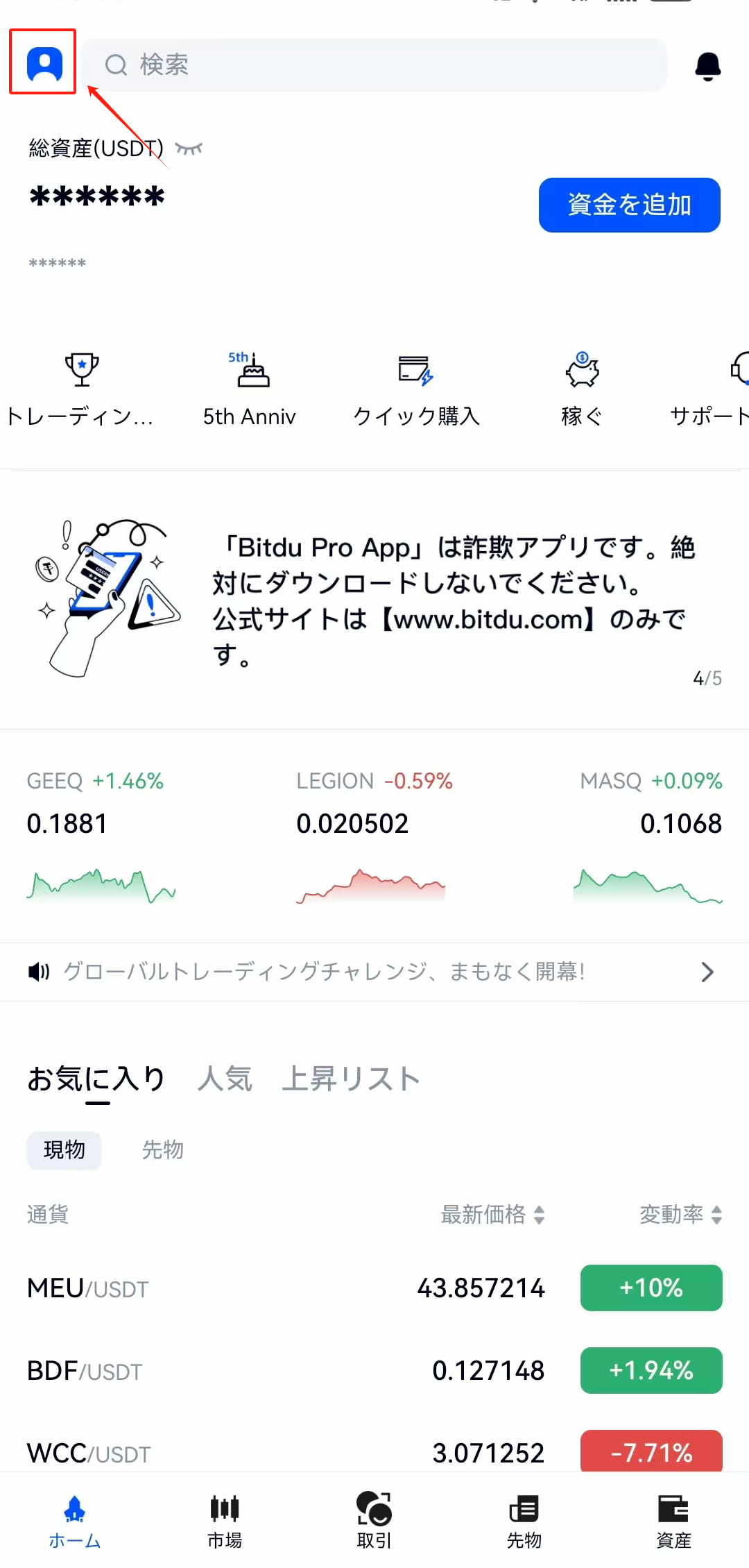 ade80c030ad91af789c75f57bbaabee.png