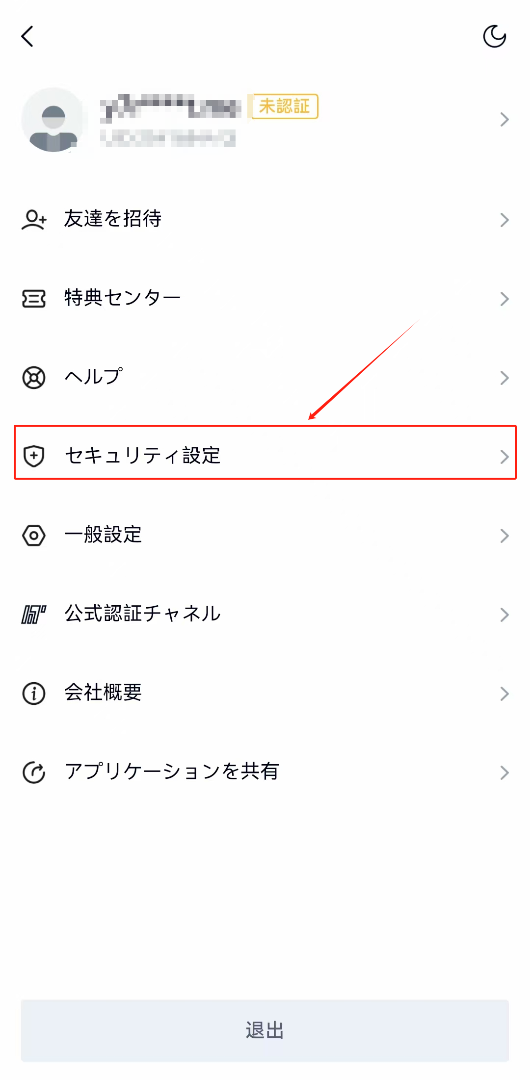 63f41733703d827d3645f9bcd315dd9.png