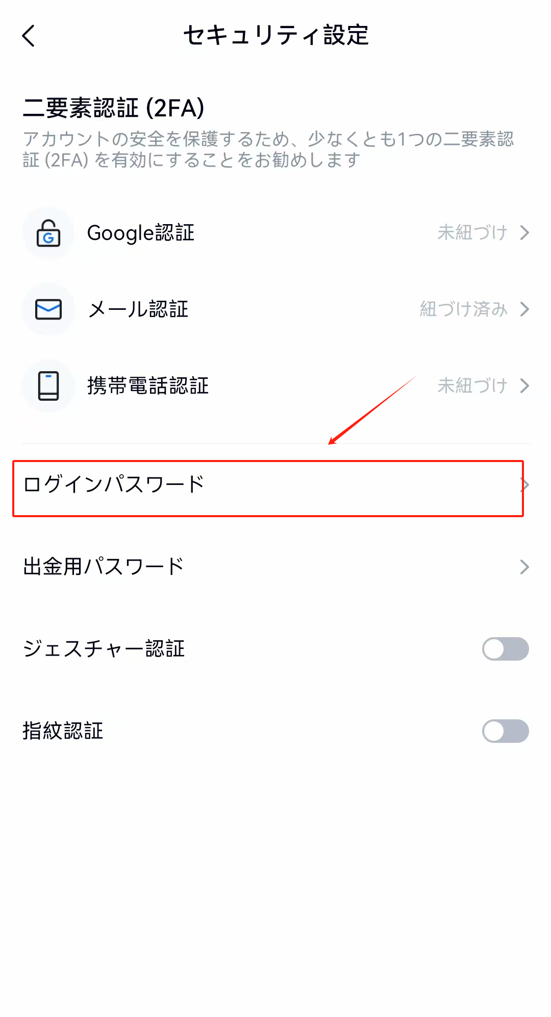 0b235ec65ee54c6536aa148d93a7f44.png